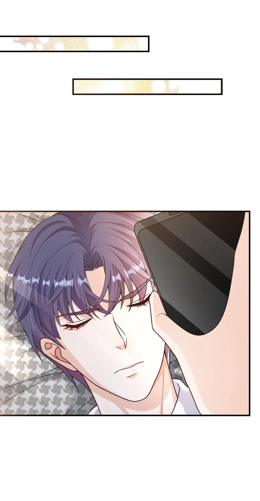 第9话 高超的演技往往只需要最简单的展示（含开奖） 第13页