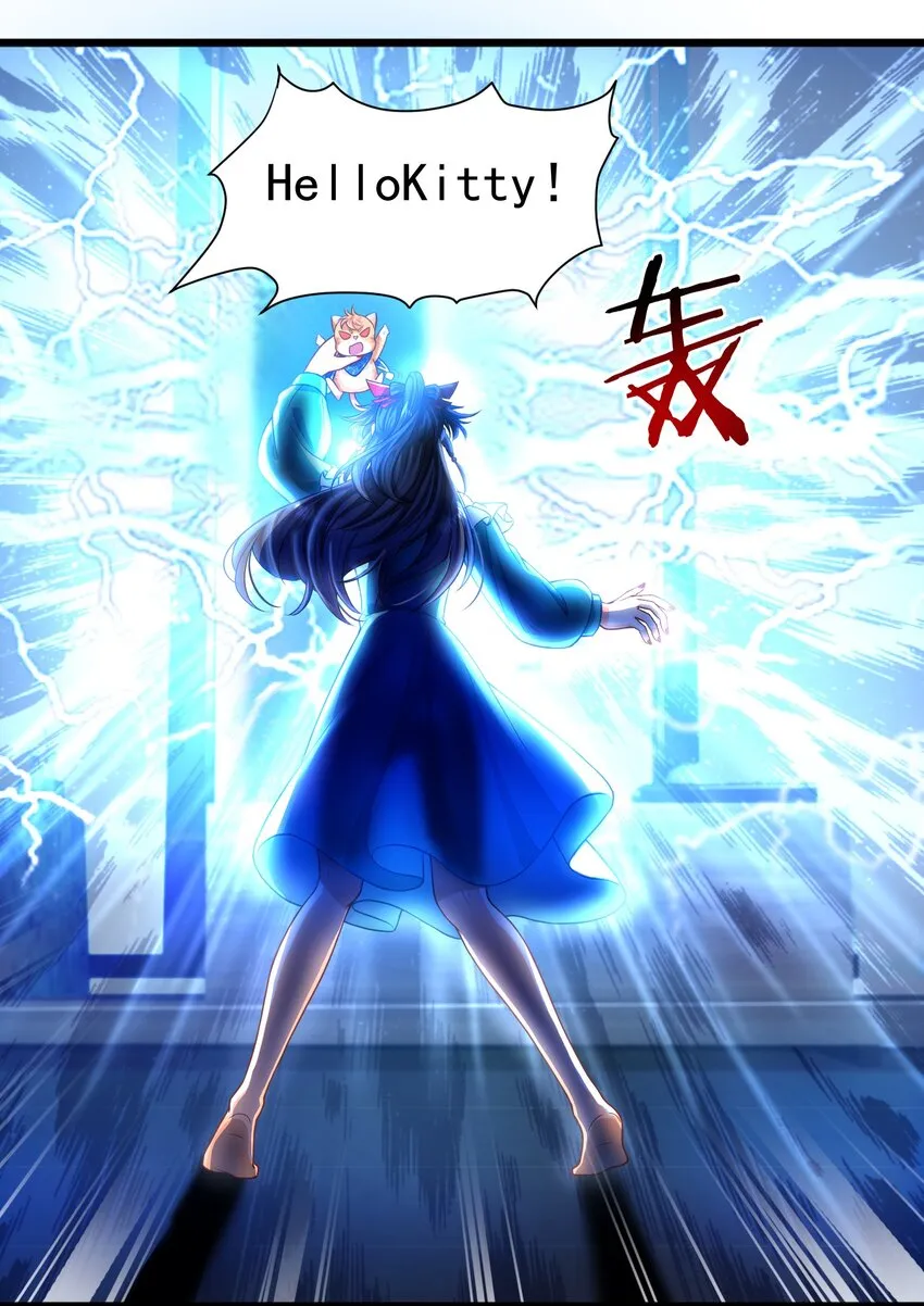 第1话 掉进了虐文系统？ 第29页