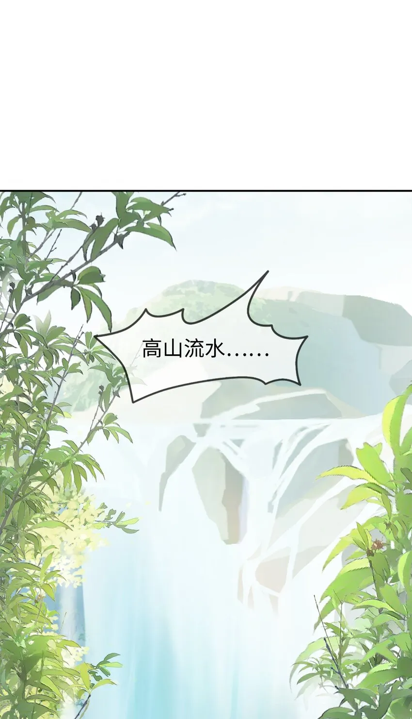 004餐 战斗鸡! 第9页