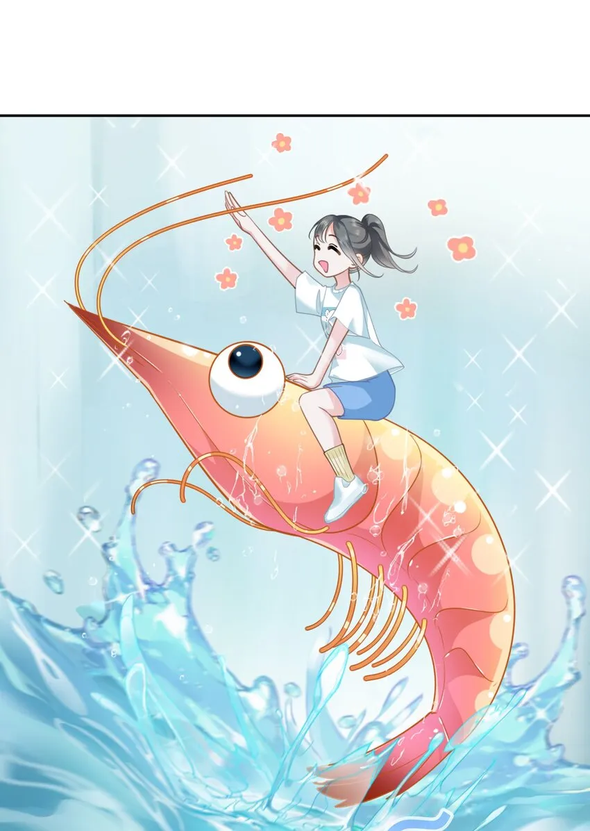 004餐 战斗鸡! 第11页