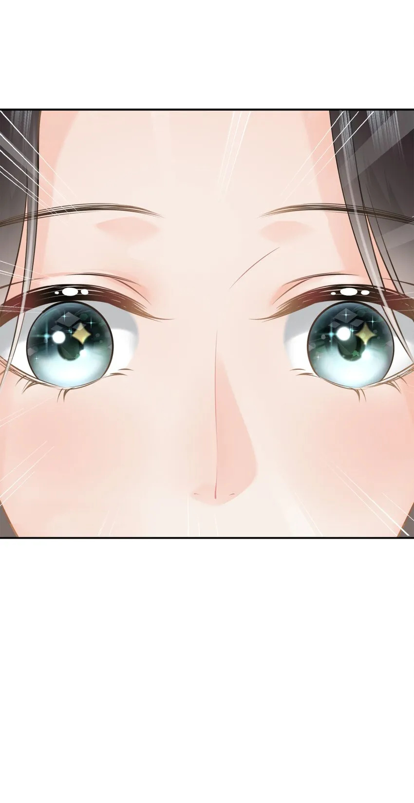 004餐 战斗鸡! 第19页