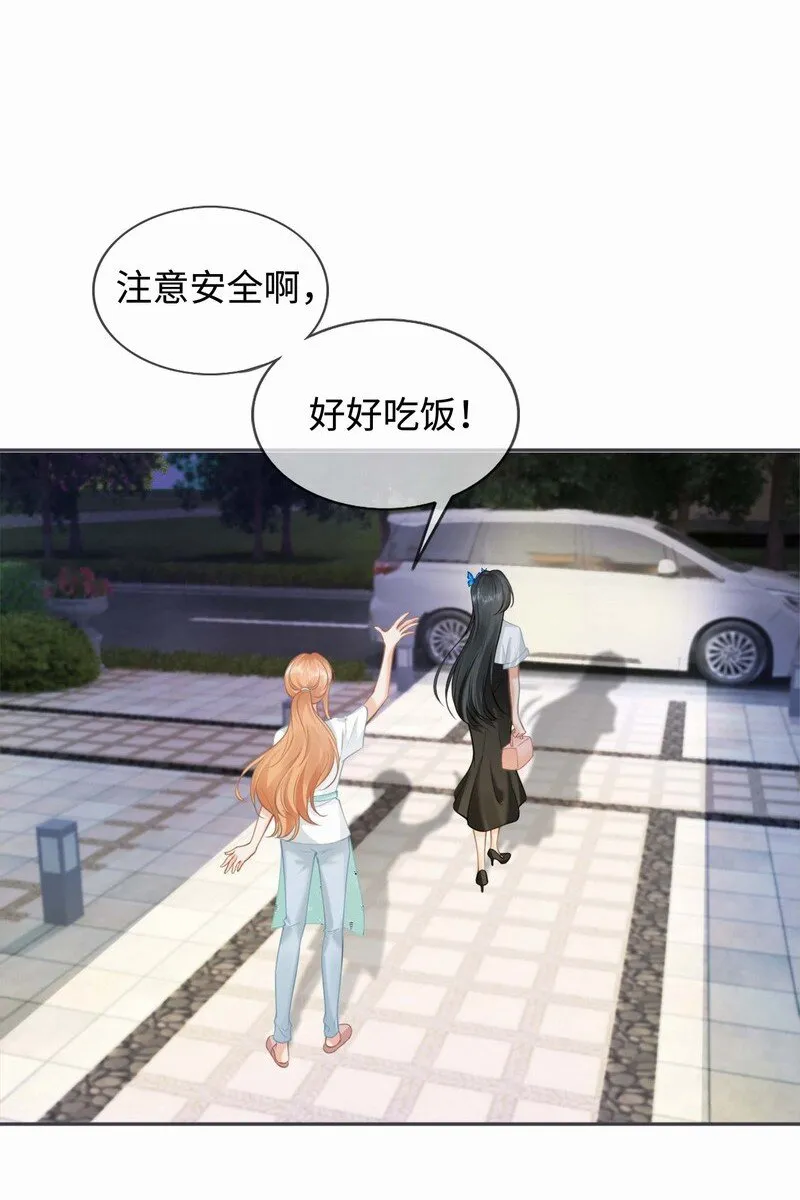 003餐 计划失败？ 第16页