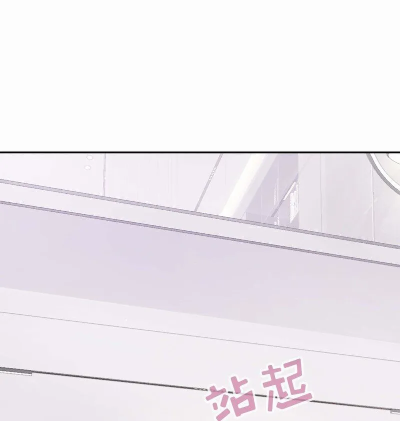 003餐 计划失败？ 第28页
