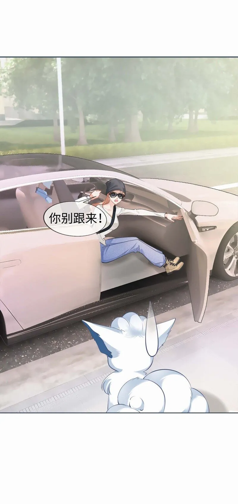 003餐 计划失败？ 第37页