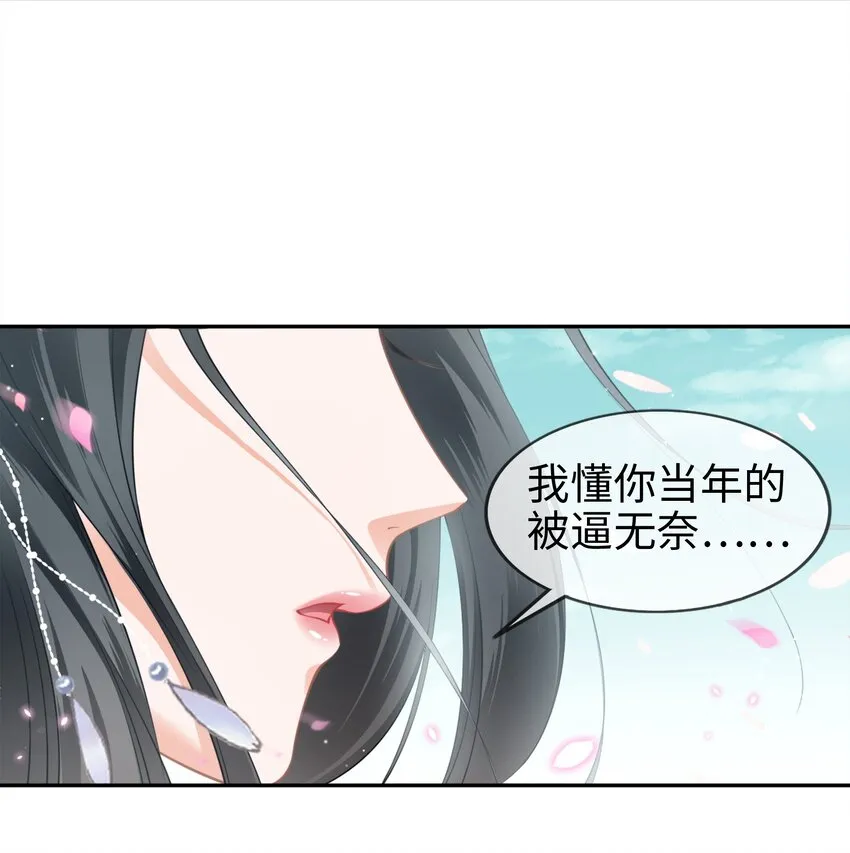003餐 计划失败？ 第46页