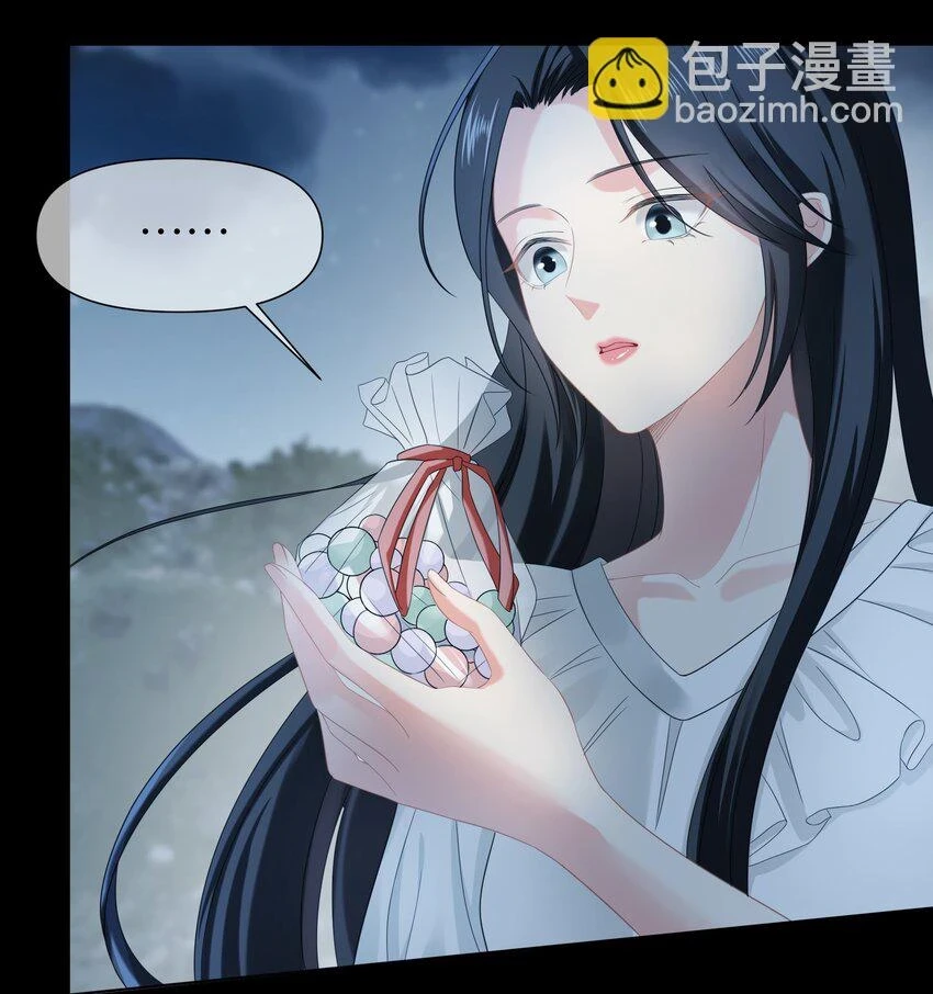 011餐 曼秋姐不行了! 第10页