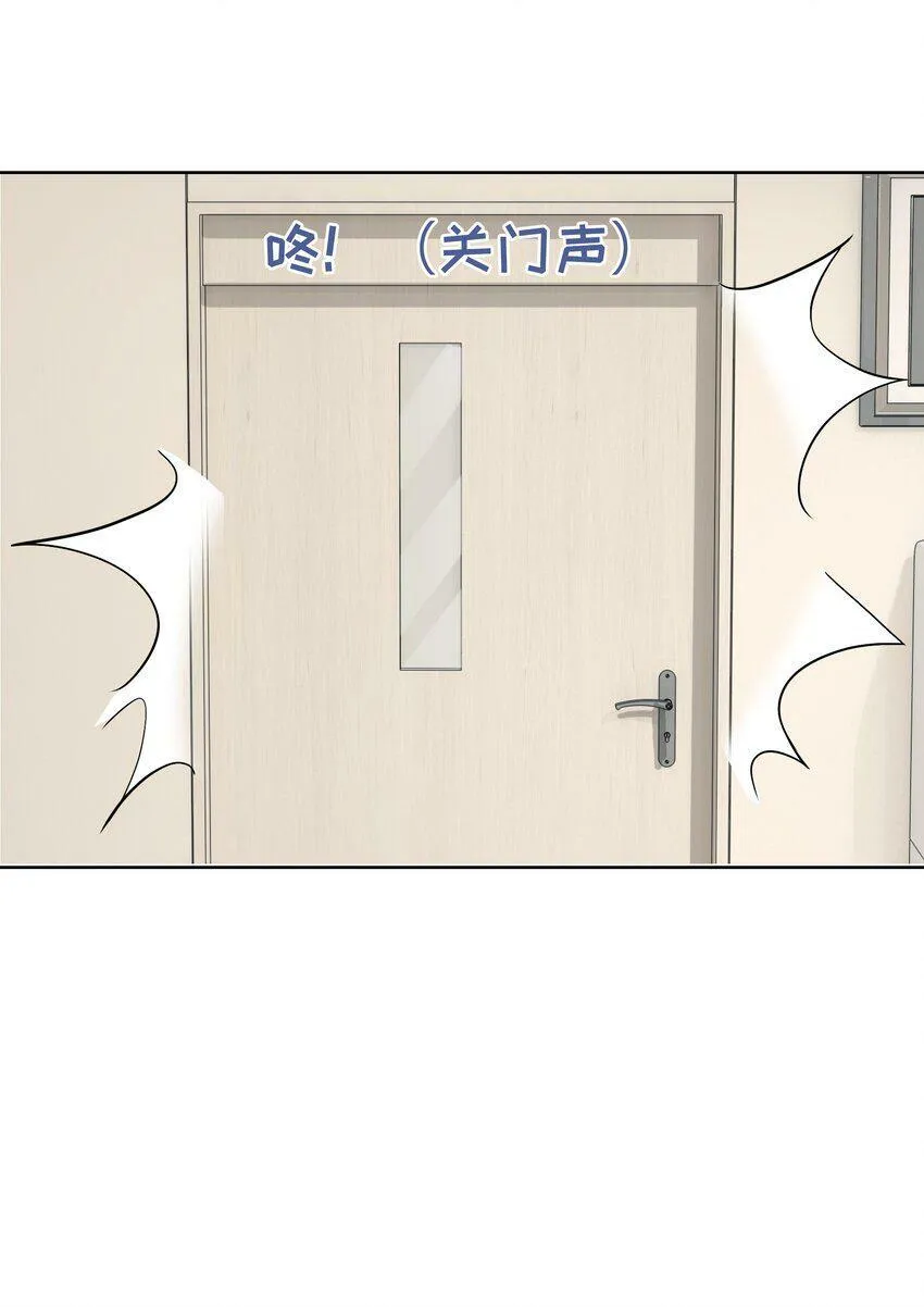 014餐 反思 第41页