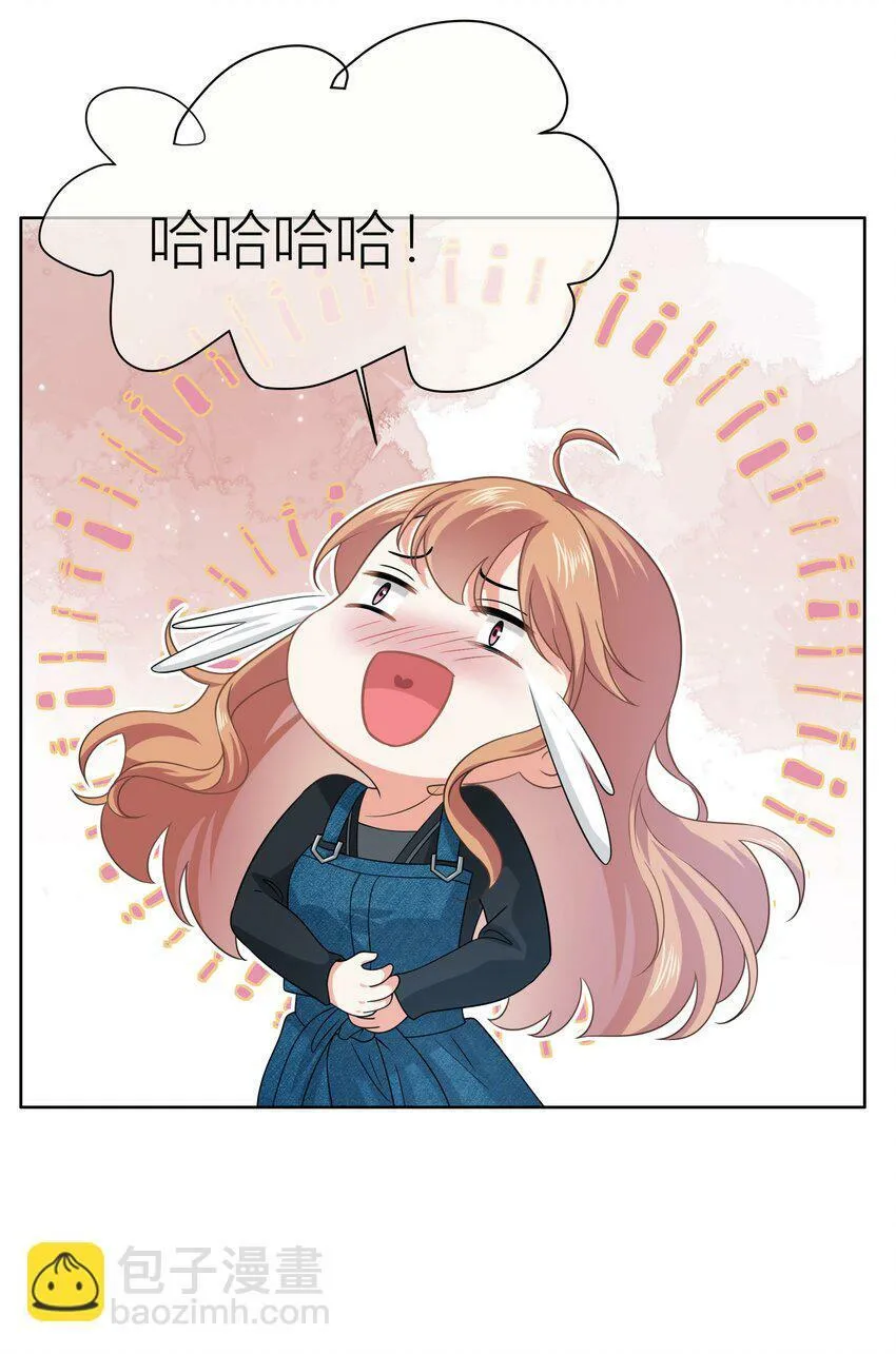 015餐 独处 第19页