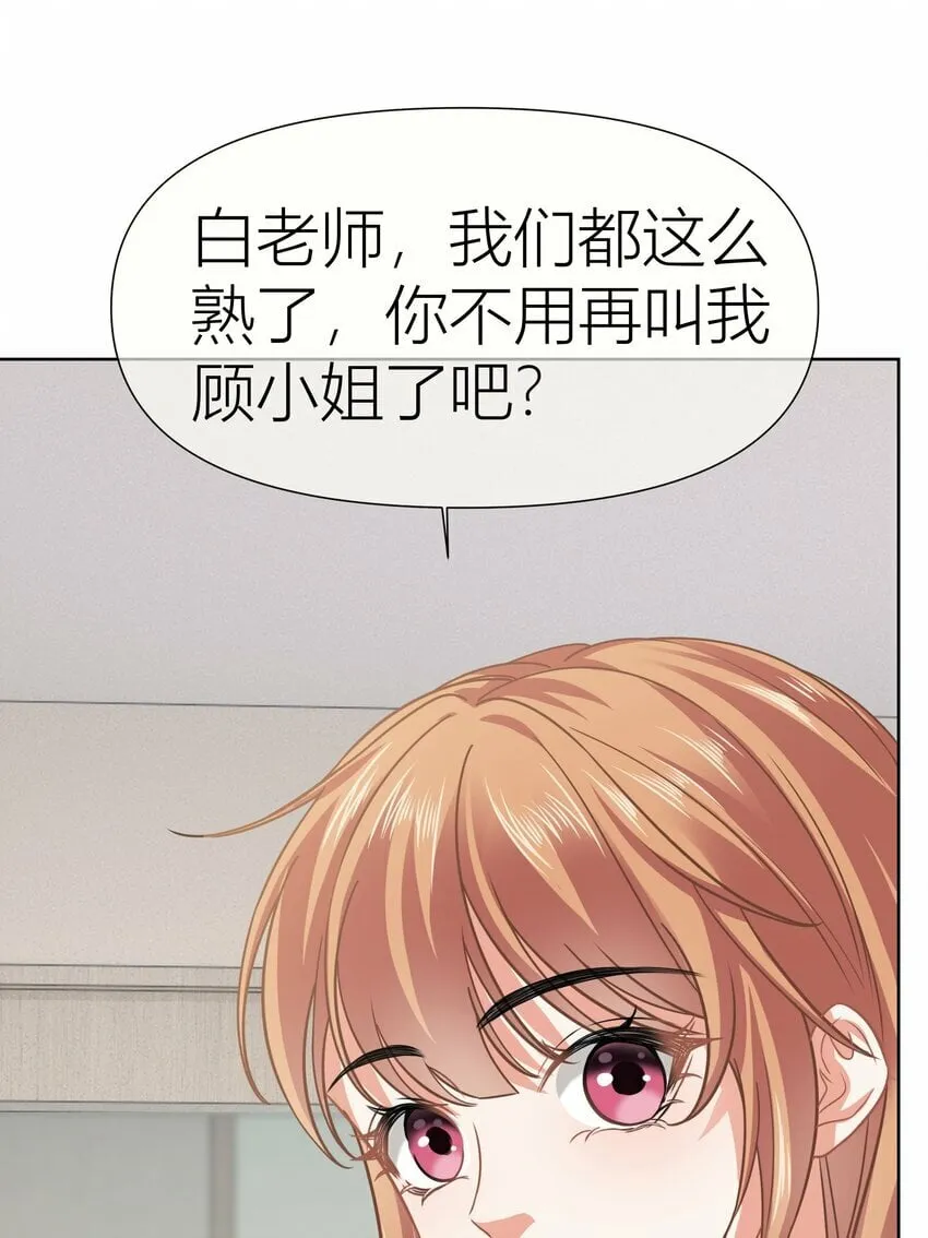 021餐 找点事干吧 第6页
