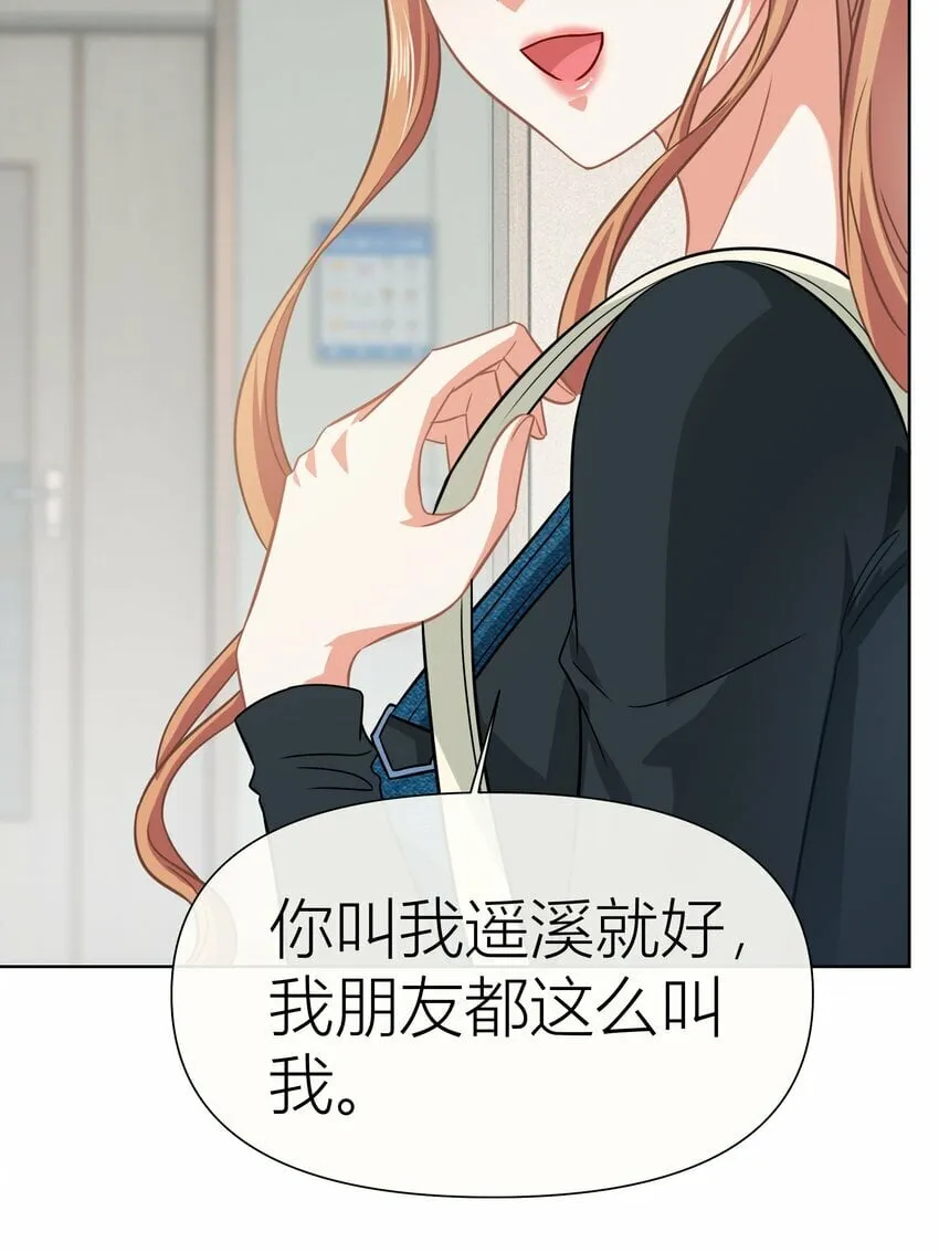 021餐 找点事干吧 第7页