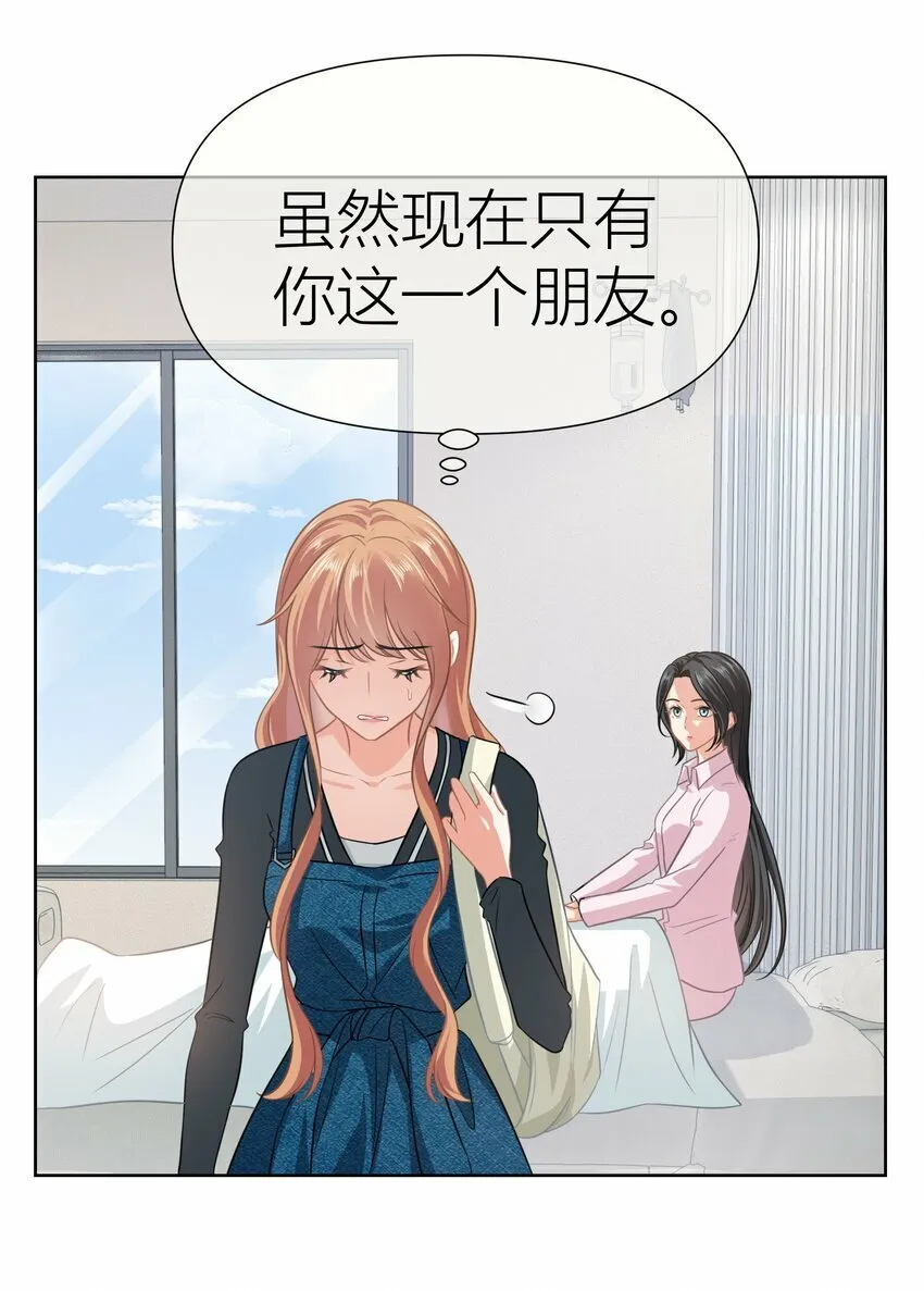 021餐 找点事干吧 第8页