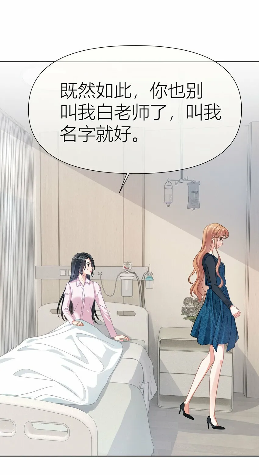 021餐 找点事干吧 第10页