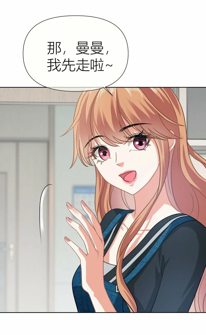 021餐 找点事干吧 第11页