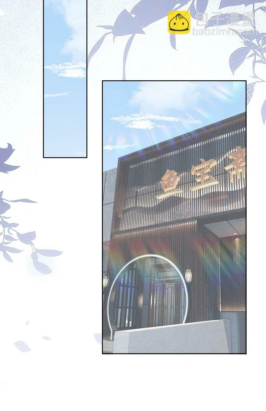 021餐 找点事干吧 第14页