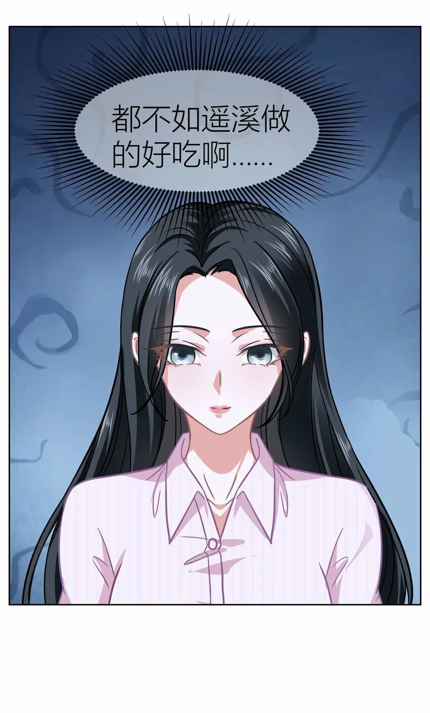 021餐 找点事干吧 第17页