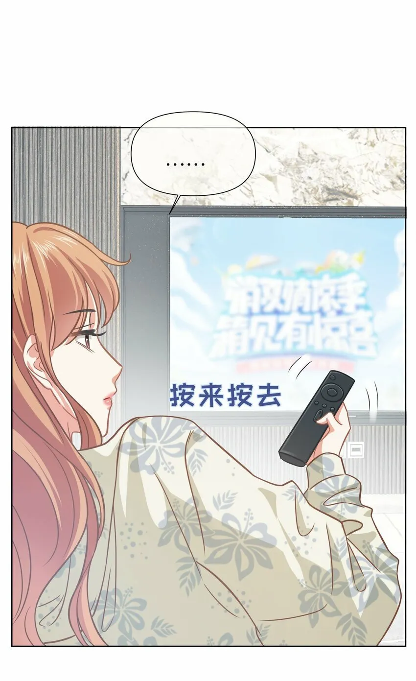021餐 找点事干吧 第20页