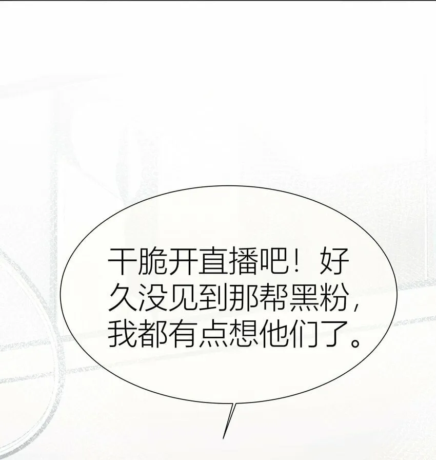 021餐 找点事干吧 第24页