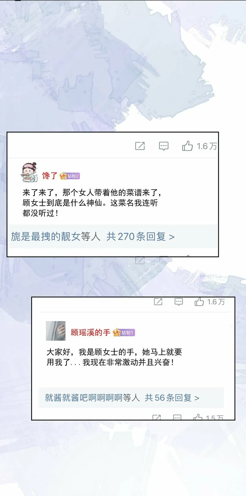 021餐 找点事干吧 第28页