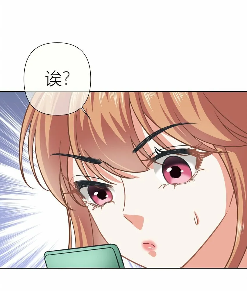 021餐 找点事干吧 第30页