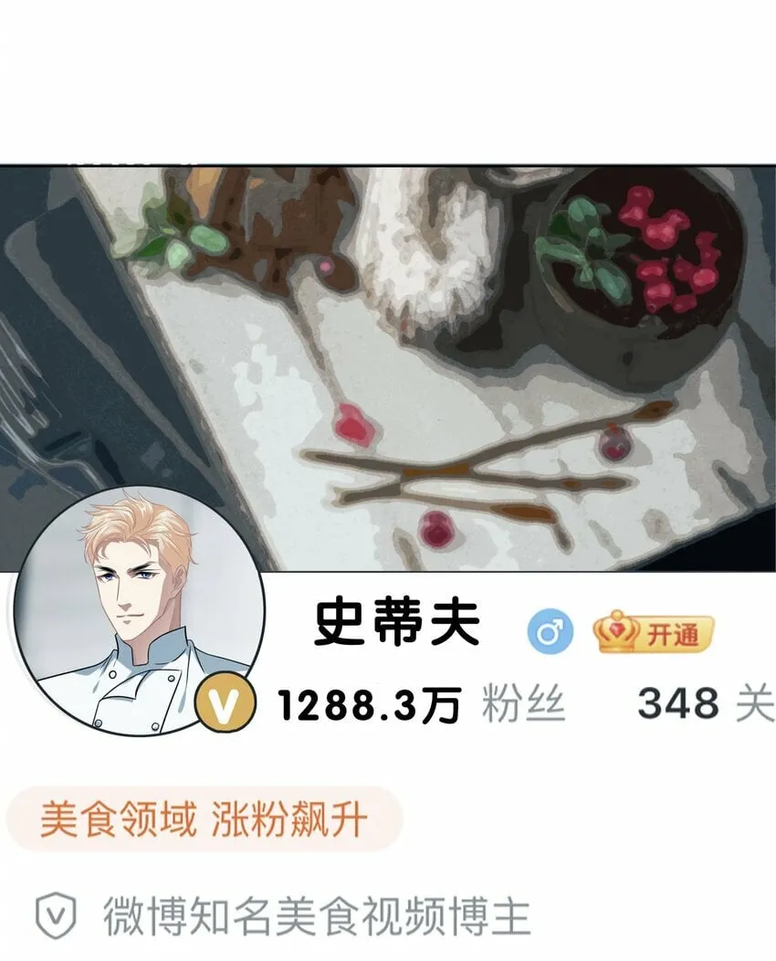 021餐 找点事干吧 第32页