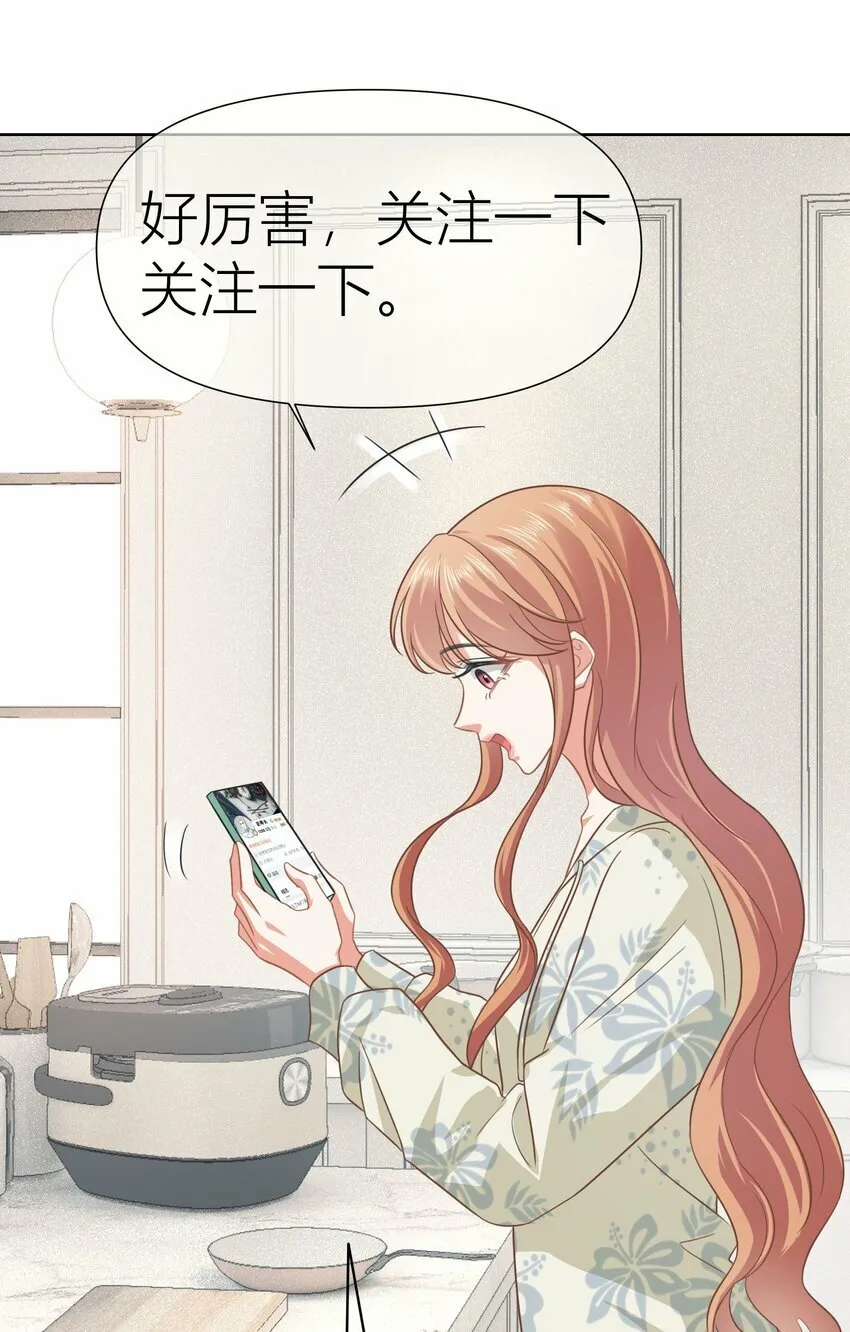021餐 找点事干吧 第34页