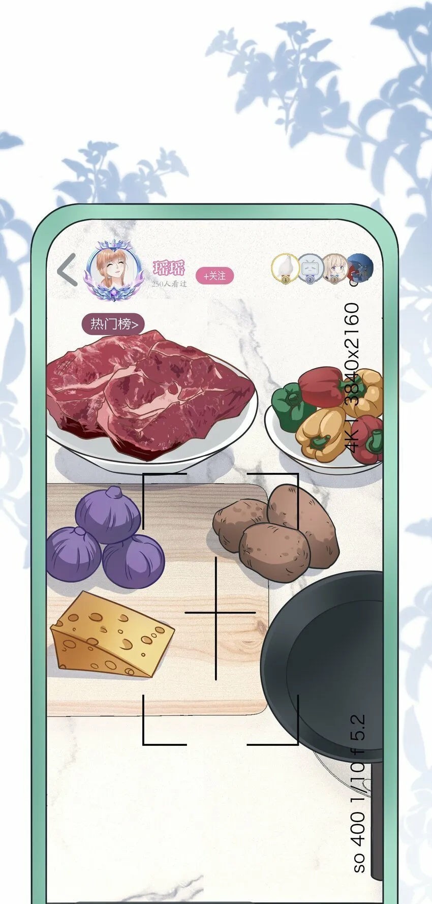021餐 找点事干吧 第37页