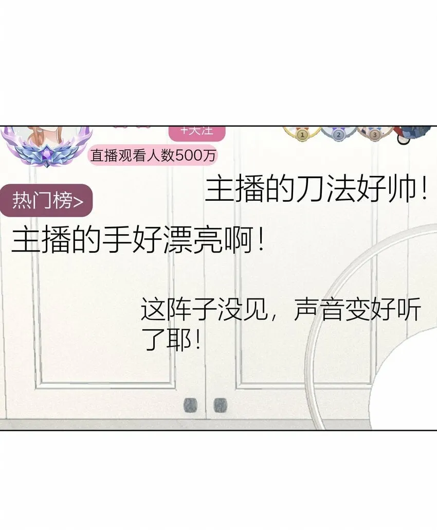 021餐 找点事干吧 第41页