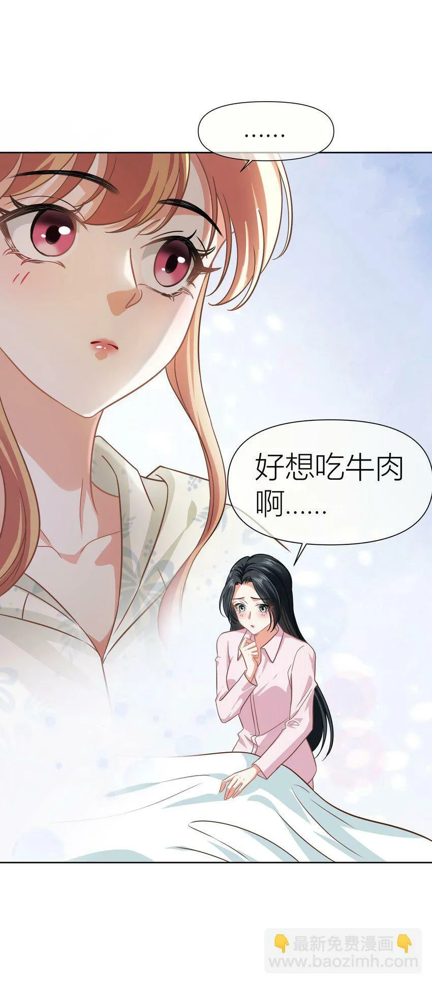 021餐 找点事干吧 第43页