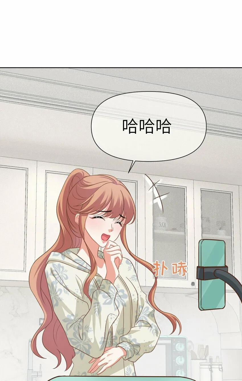 021餐 找点事干吧 第44页