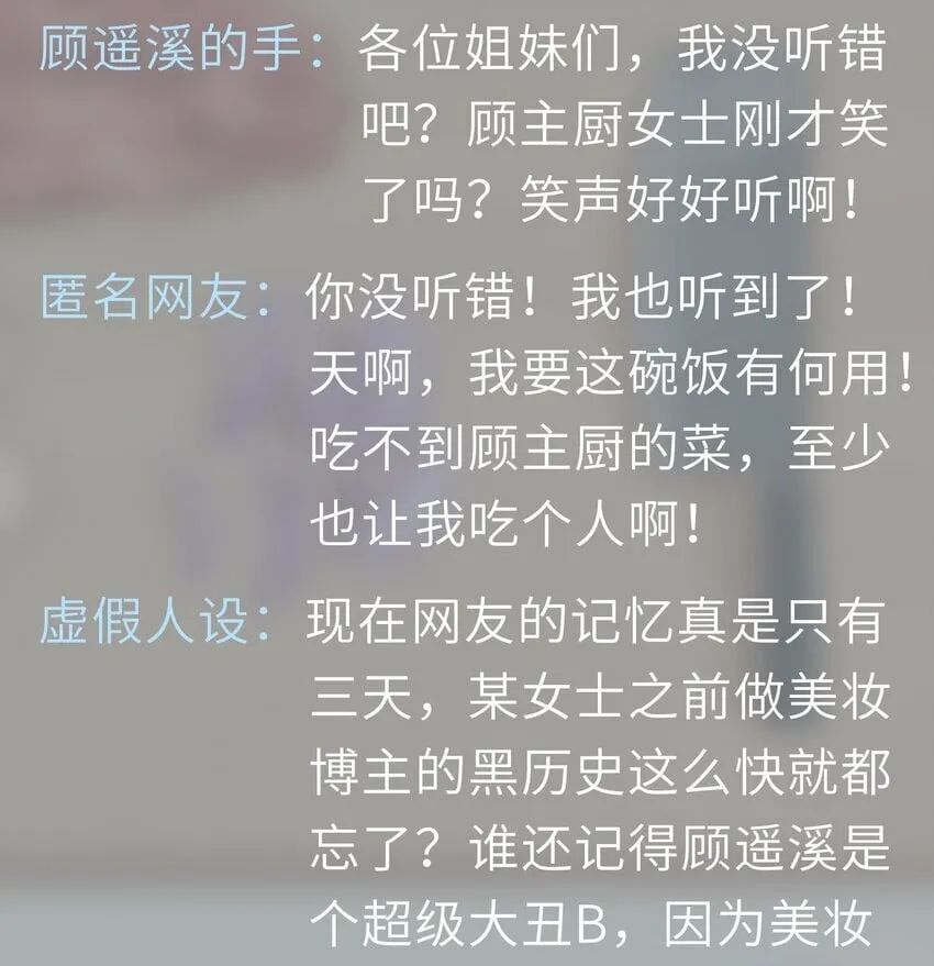 021餐 找点事干吧 第46页