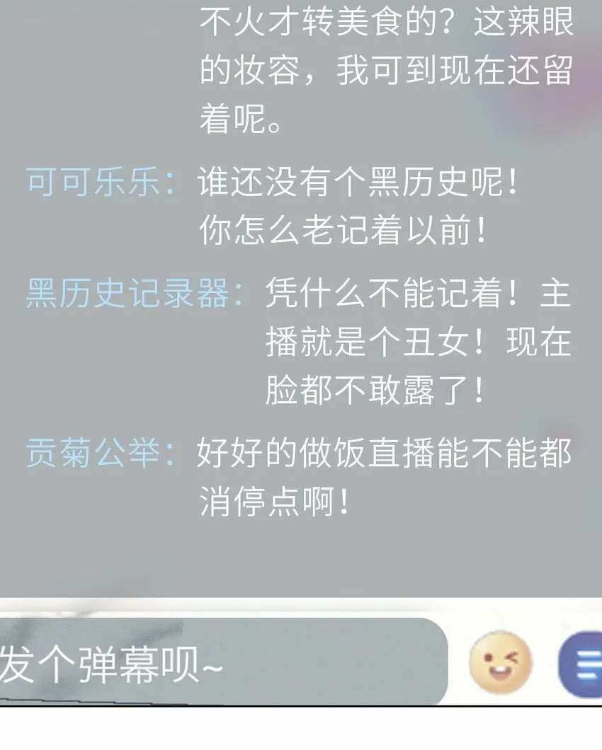 021餐 找点事干吧 第47页