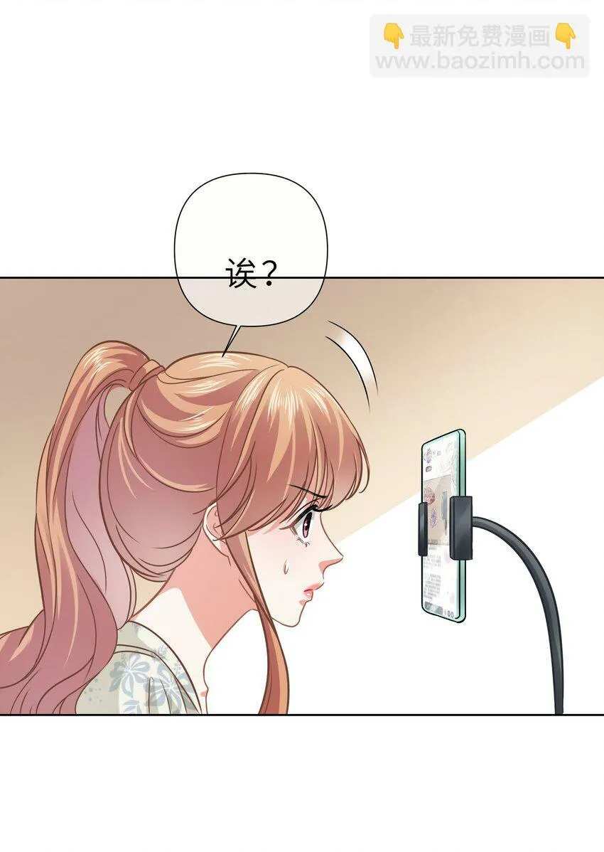 021餐 找点事干吧 第48页