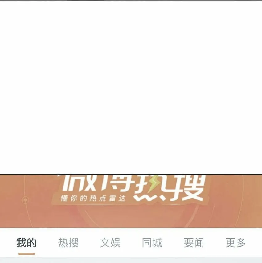022餐 赏！ 第16页