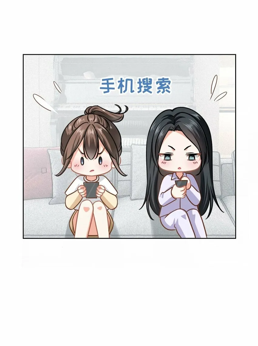 022餐 赏！ 第21页