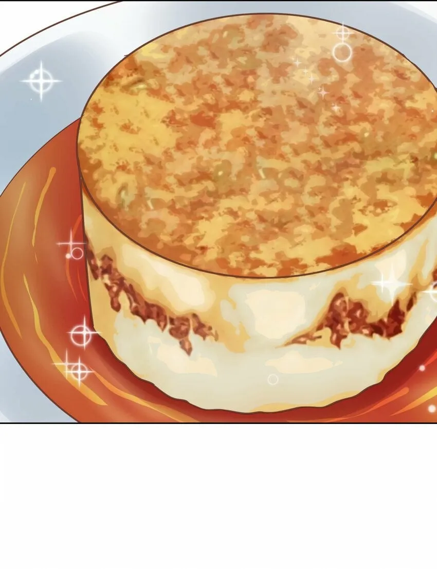 022餐 赏！ 第29页