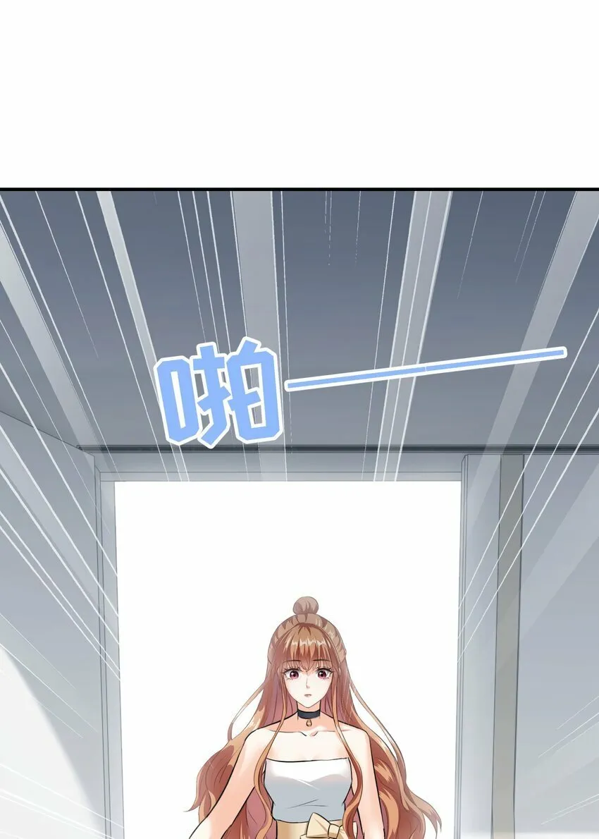 025餐 打分了 第11页