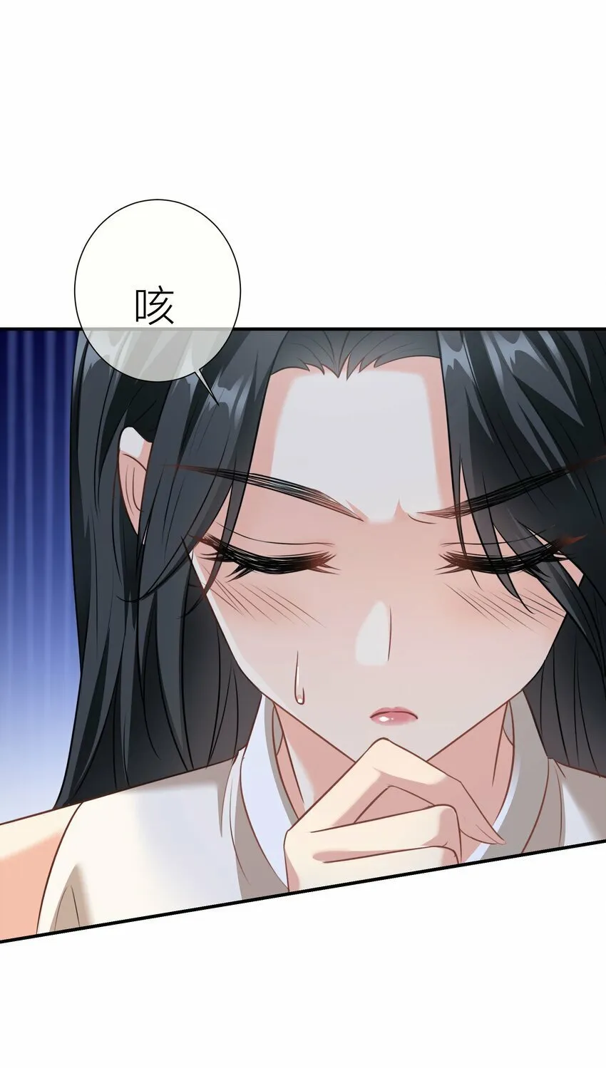 025餐 打分了 第35页