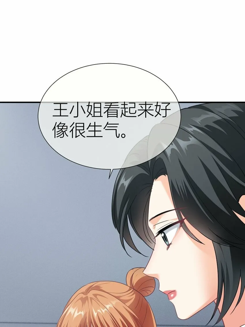 027餐 就这么分组也挺好 第27页