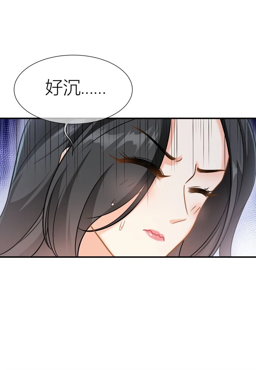 032餐 节目效果 第4页