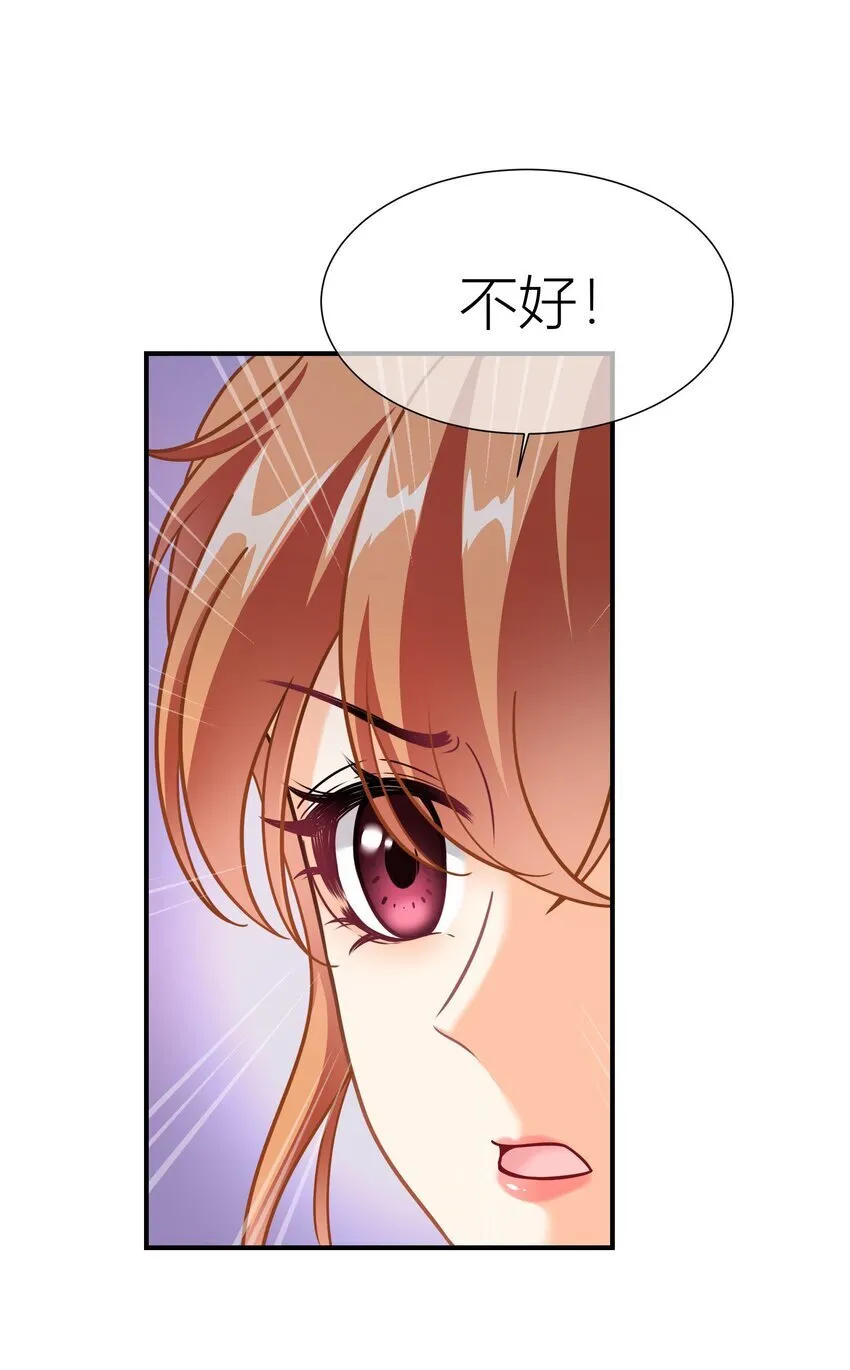 032餐 节目效果 第18页