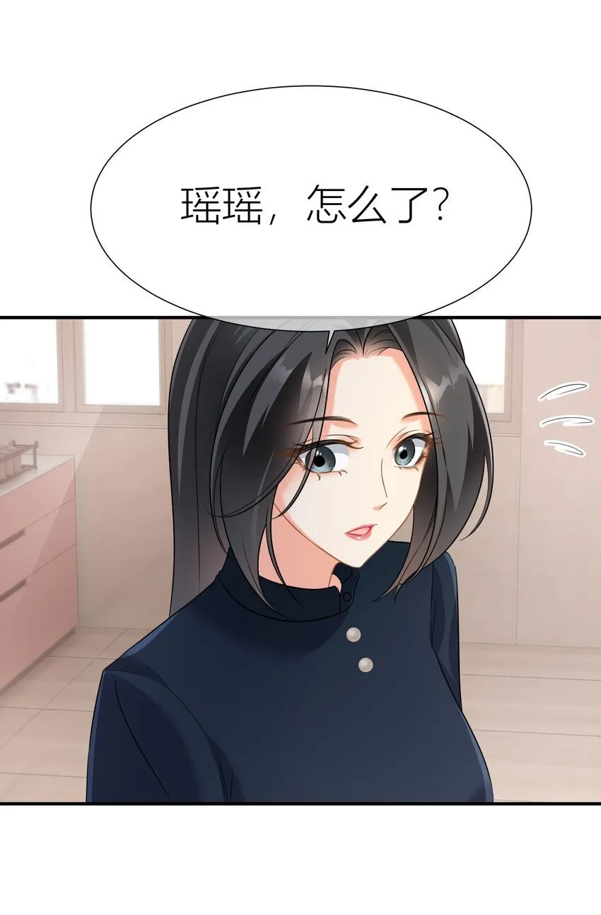 032餐 节目效果 第19页