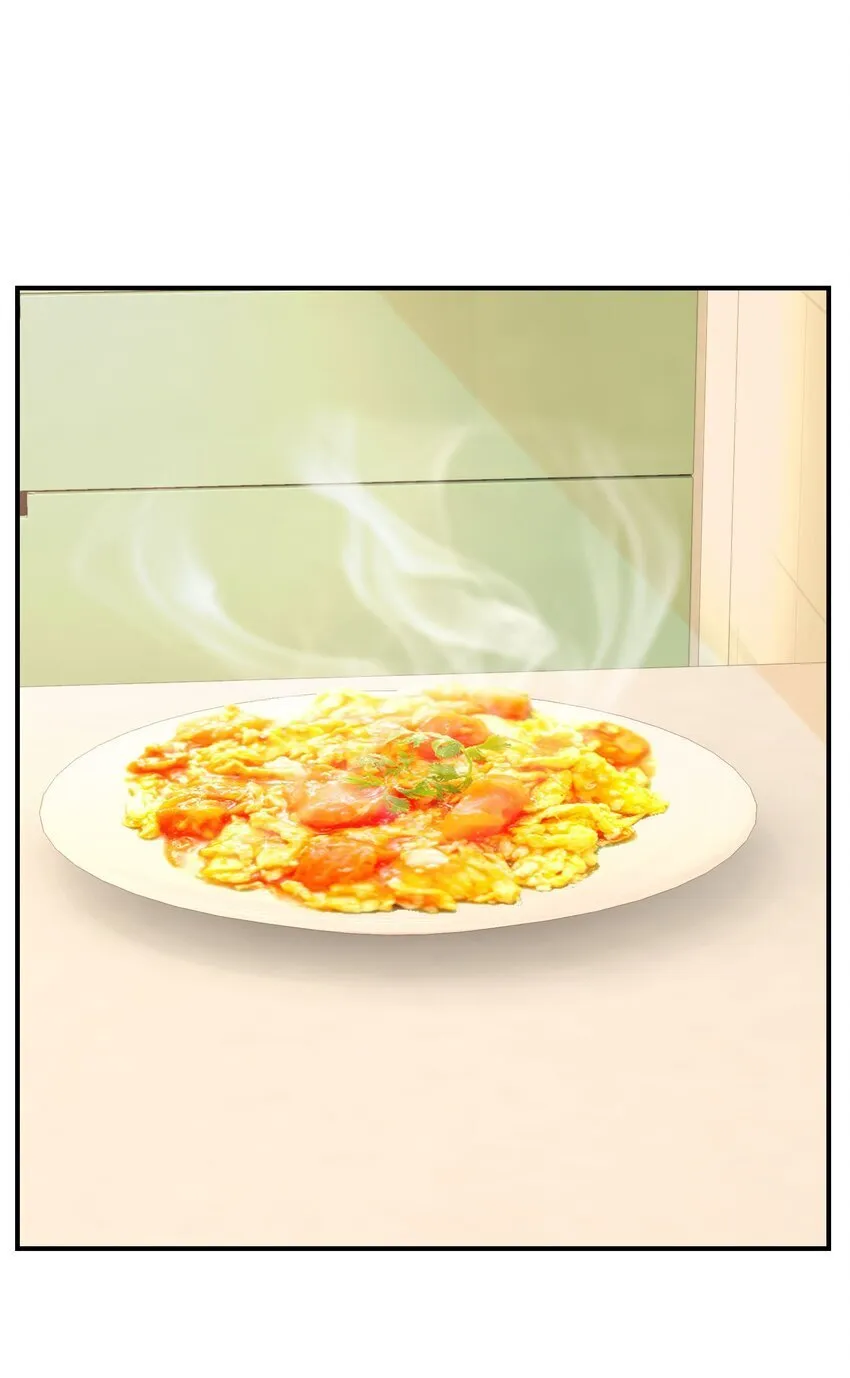 039 上门找茬 第10页
