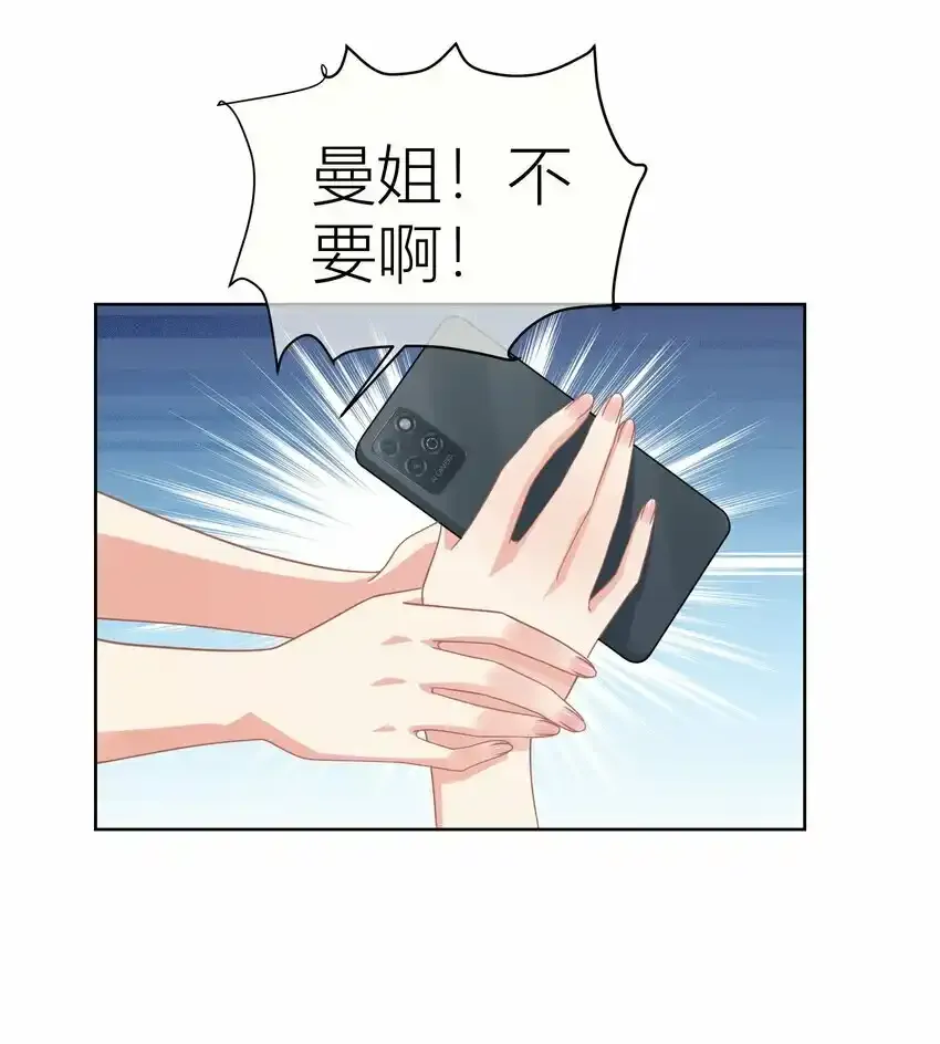 023餐 想吃…… 第9页