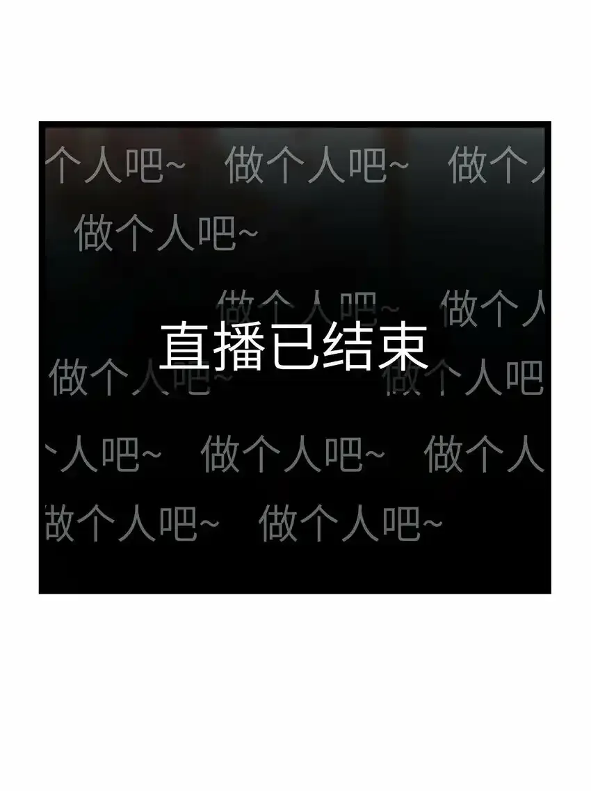 023餐 想吃…… 第28页