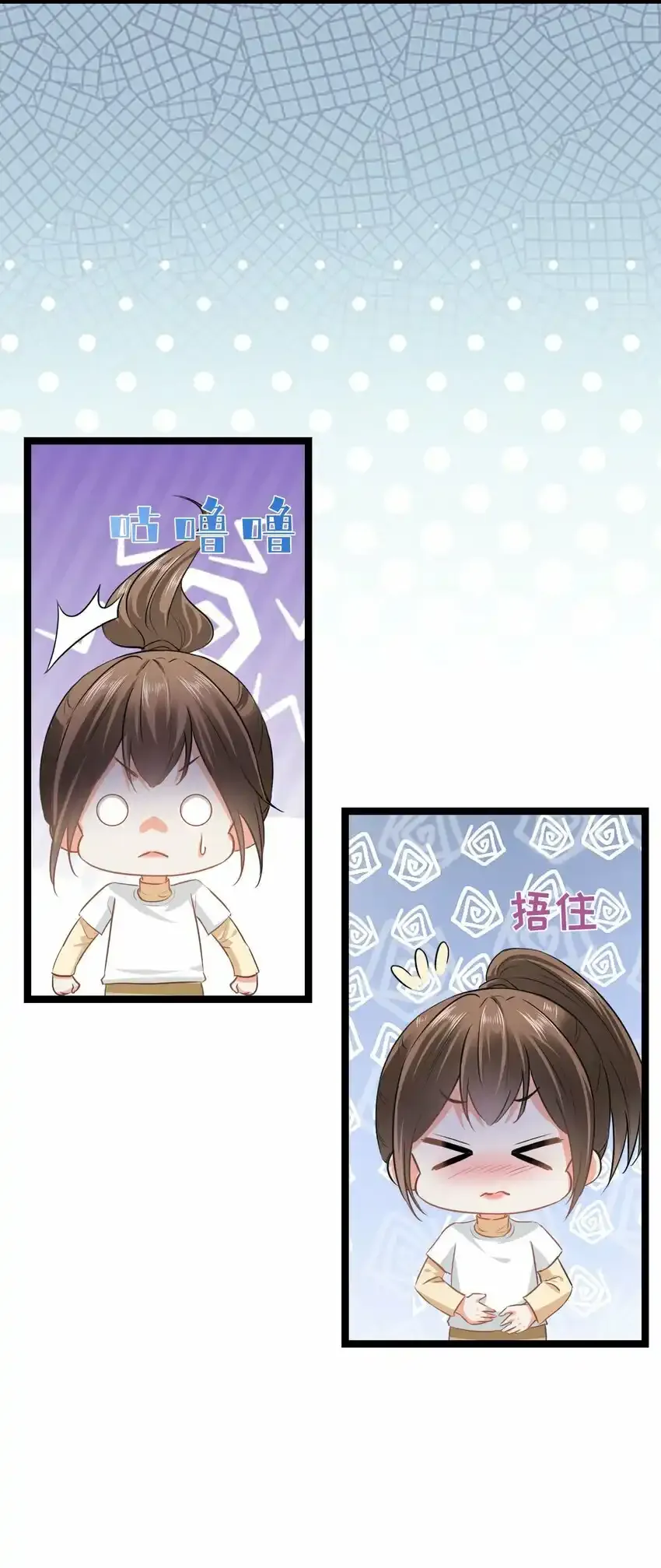 023餐 想吃…… 第30页