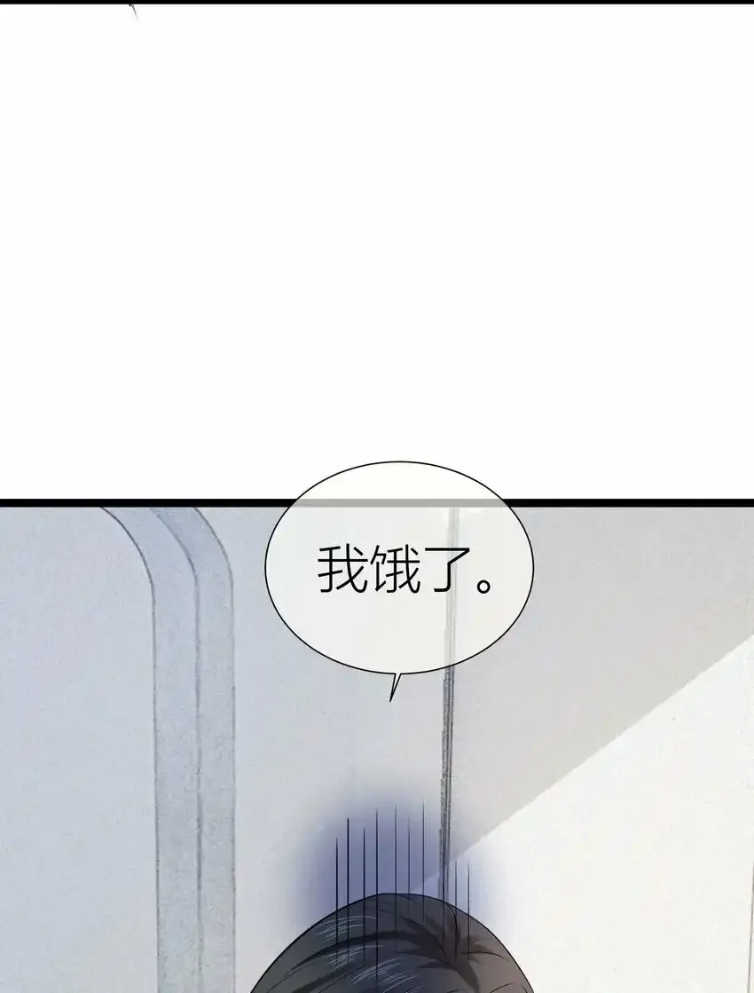 023餐 想吃…… 第32页