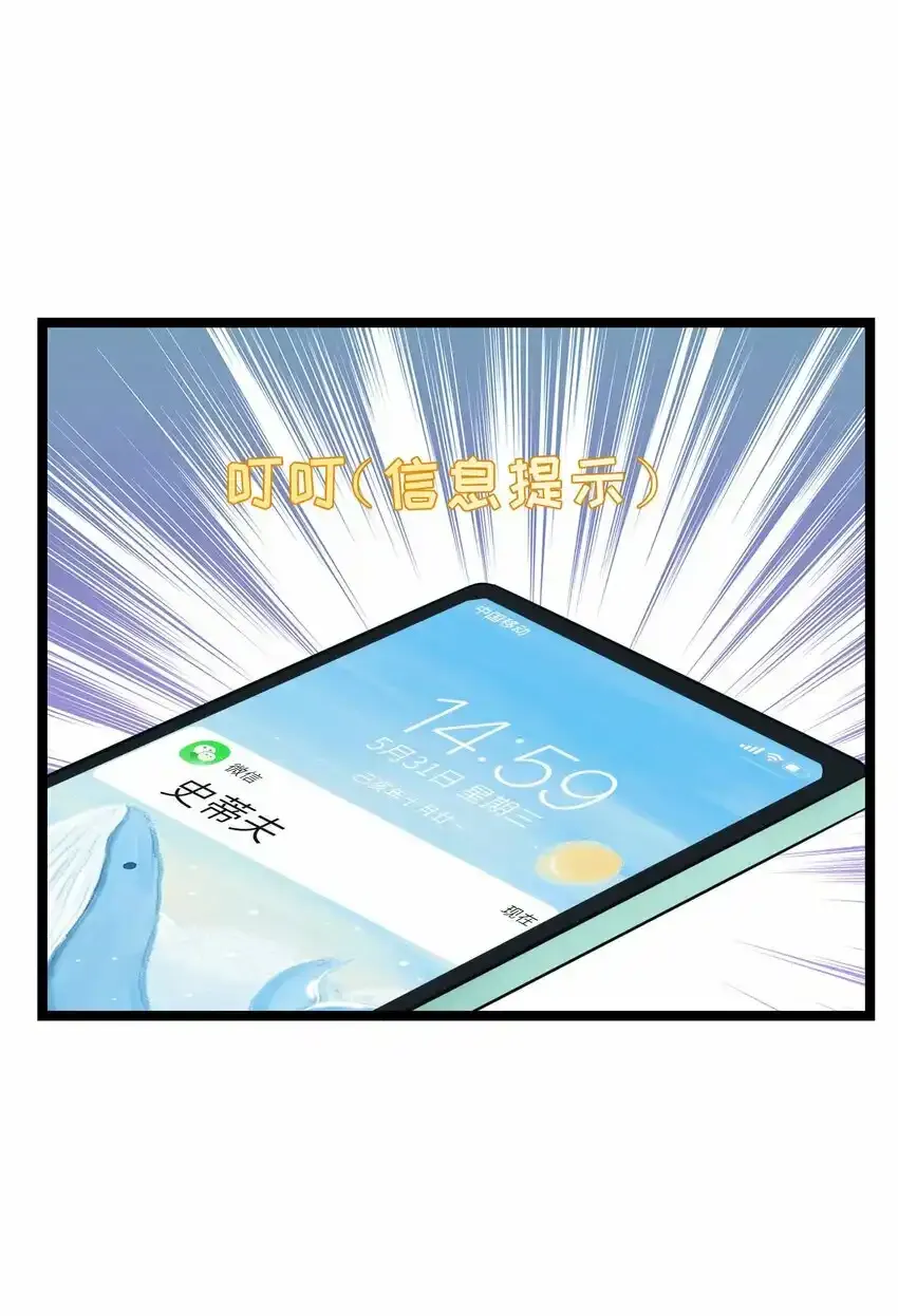 023餐 想吃…… 第41页
