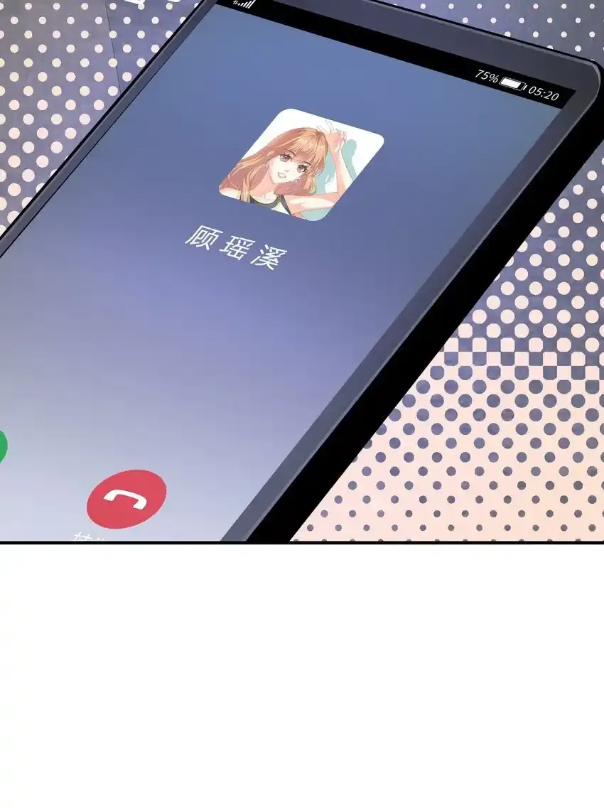 029餐 第一次签名 第9页