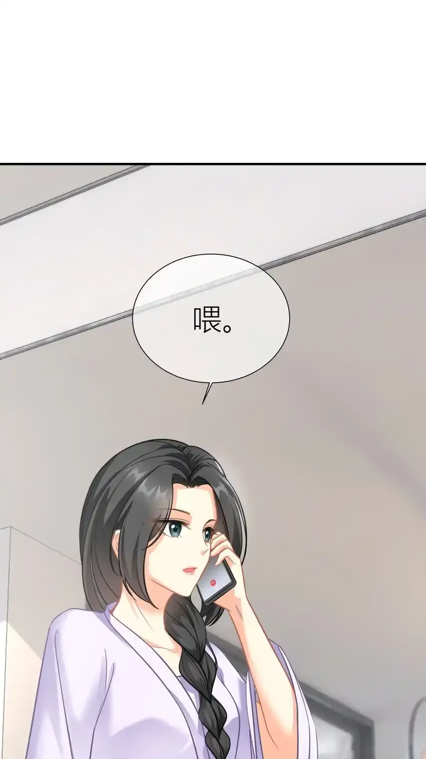 029餐 第一次签名 第11页