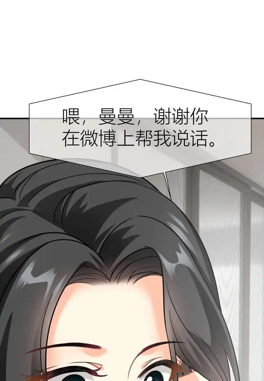 029餐 第一次签名 第13页